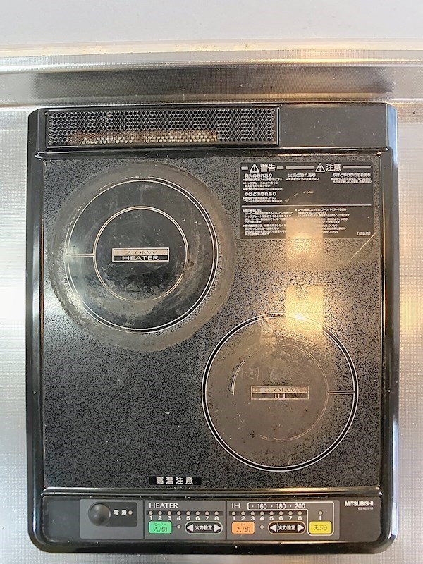 コスモス翔東今泉 その他8