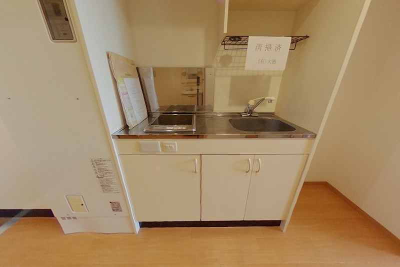 プレステージ宇都宮 キッチン