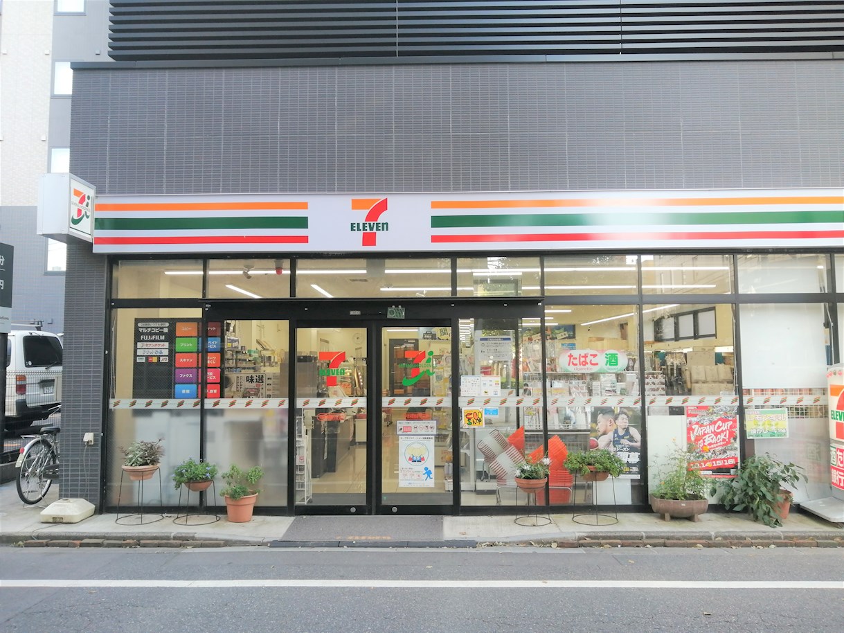 プレステージ宇都宮 周辺画像2