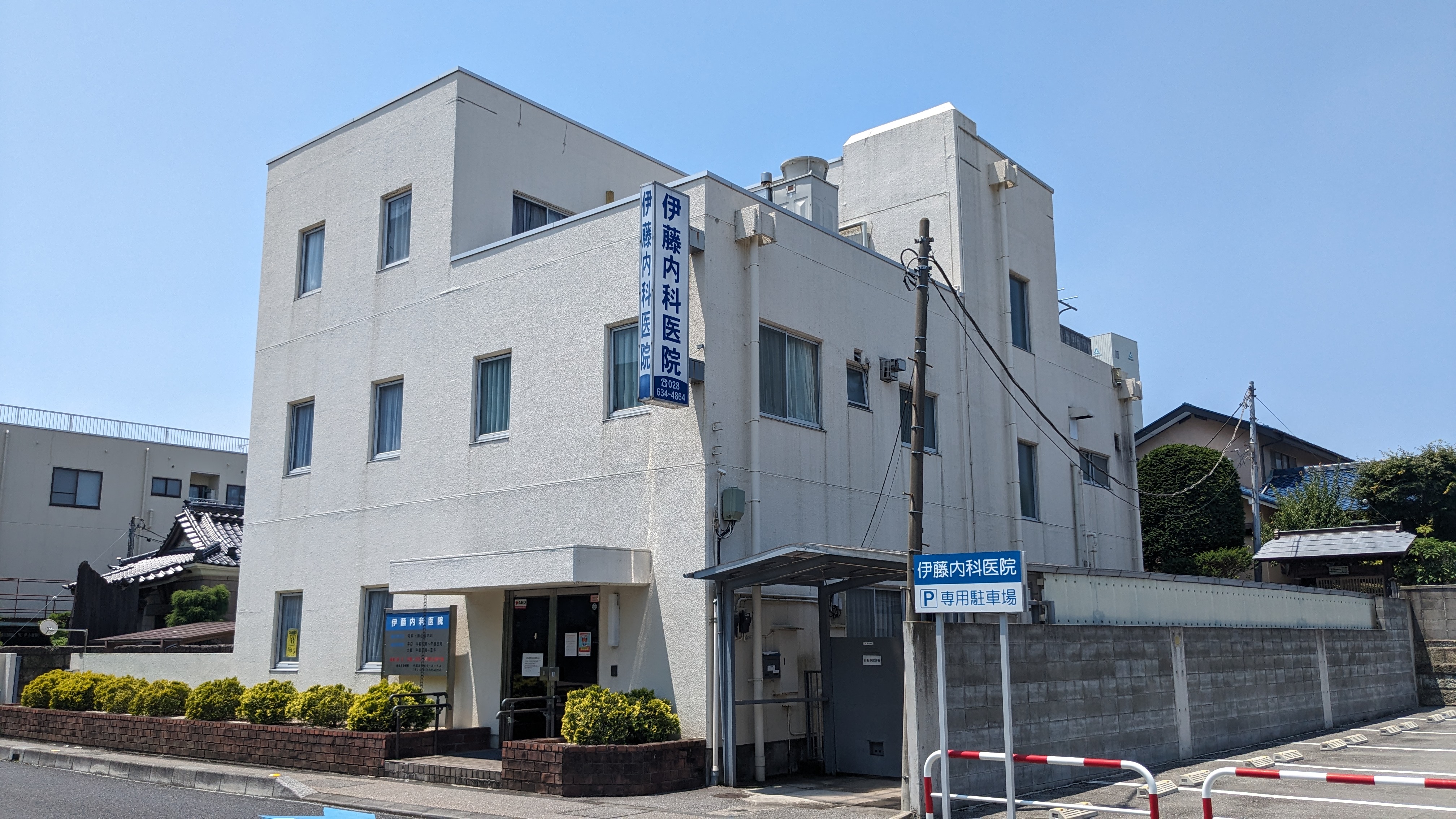 SMAT　BLDG 周辺画像8