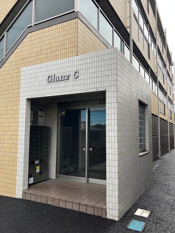 Glanz C その他4