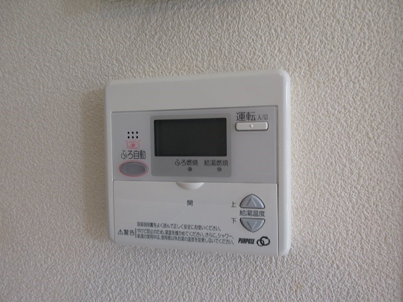 グリーンハイム  A その他6