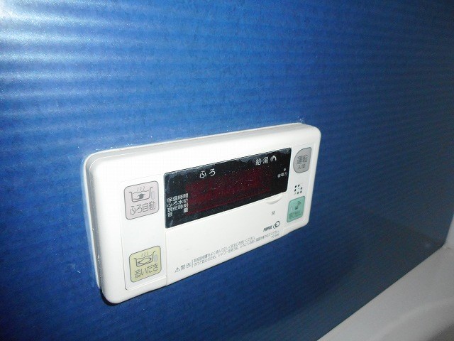 グリーンハイム  A その他27