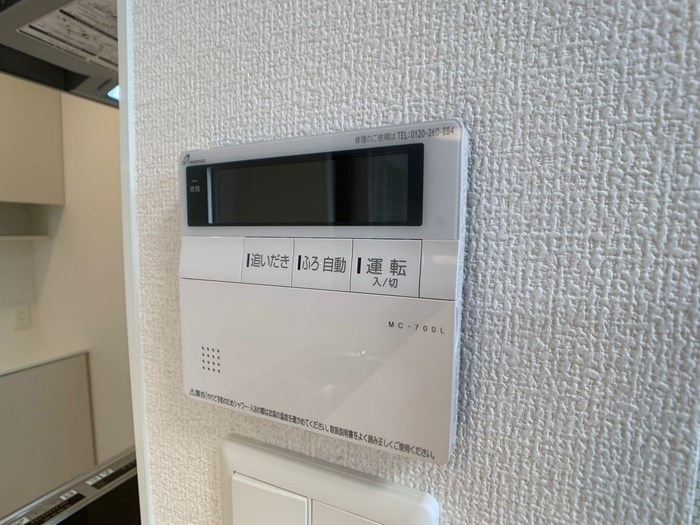 サン・メゾン小山中央 その他6