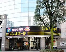 サン・メゾン小山中央 周辺画像1