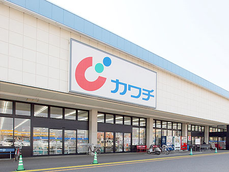 サン・メゾン小山中央 周辺画像4