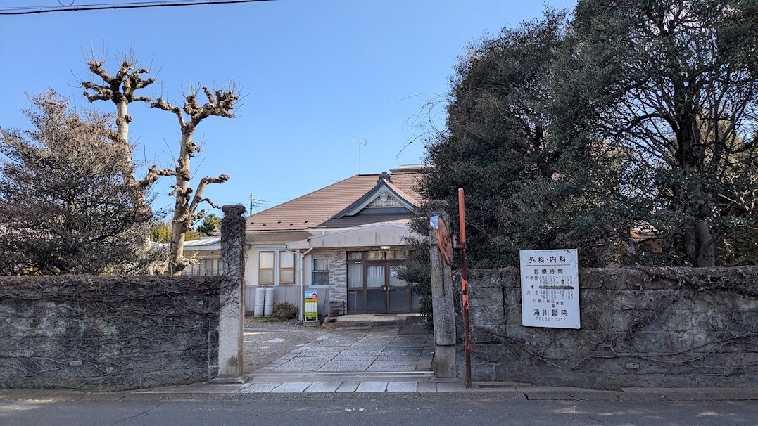 飯田住宅 周辺画像6
