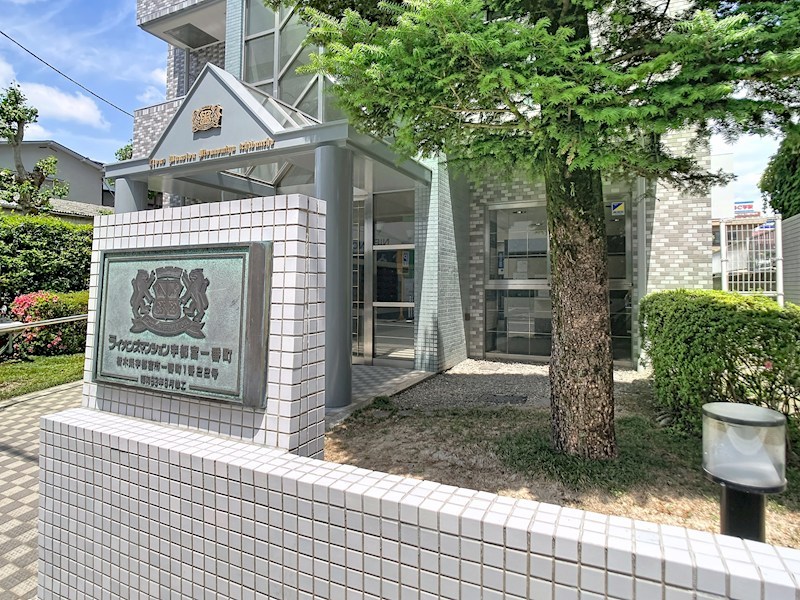 ライオンズマンション宇都宮一番町 その他18