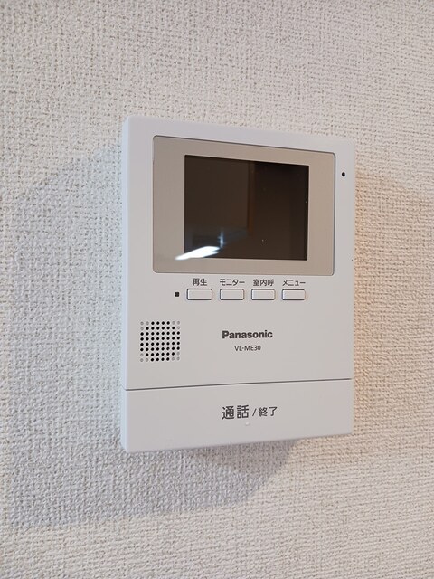 Ｓハウス その他1