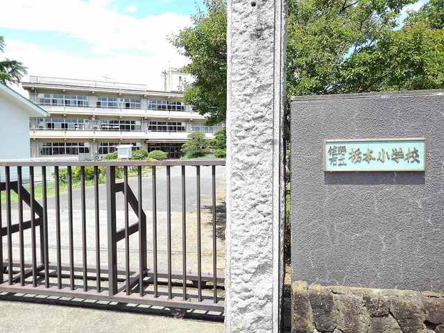 エミネンスＥ その他外観3