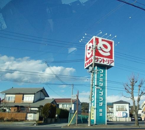 エレヴァートピアＢ その他外観2