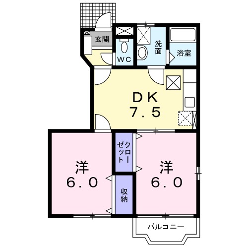 グリーンハイツＢ 101号室 間取り