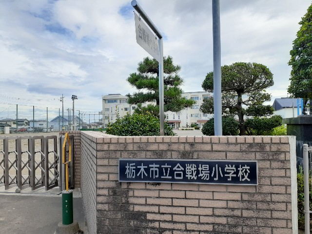 グリーンハイツＢ その他外観5