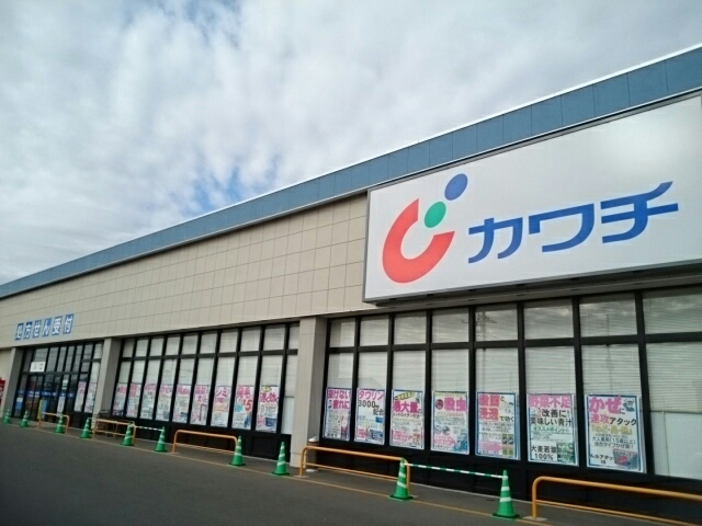 グリーンハイツＢ その他外観6