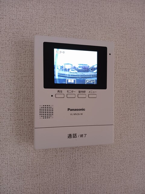 グリーンハイツ その他3