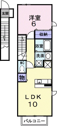 ドミール 201号室 間取り