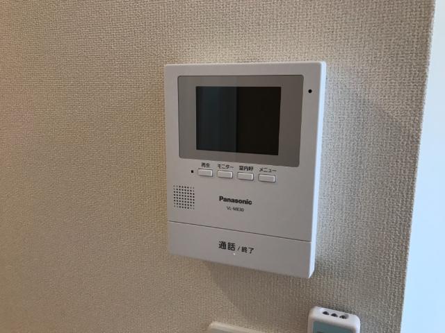 アリエッタ　Ｕ その他2