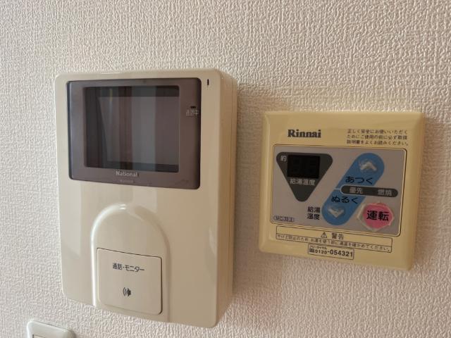 パーシモン その他4