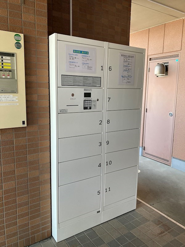 ベルホーク・YOHTO その他5