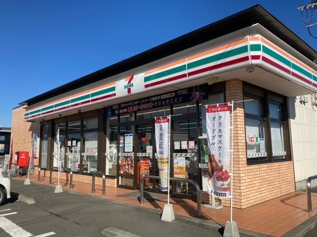 グレース　メロウ　Ｈ その他外観1