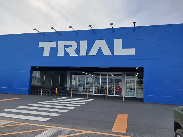 グレース　メロウ　Ｈ その他外観4
