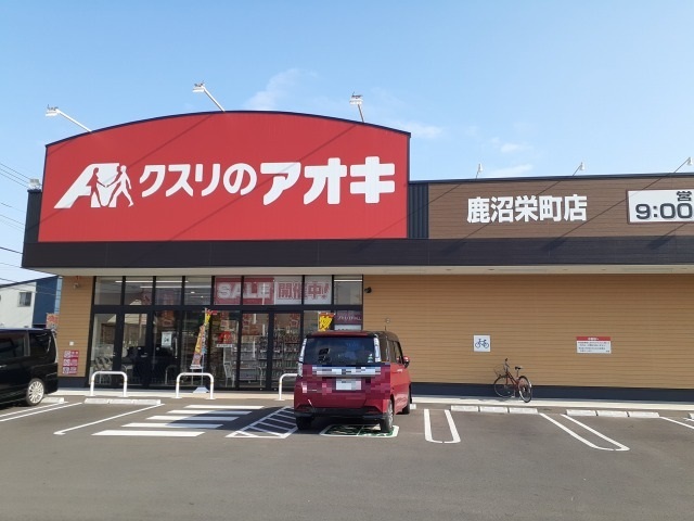 グレース　メロウ　Ｈ その他外観5