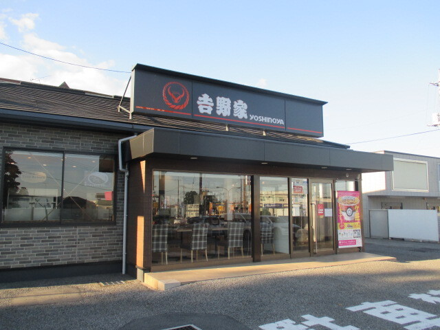 グレース　メロウ　Ｈ その他外観6