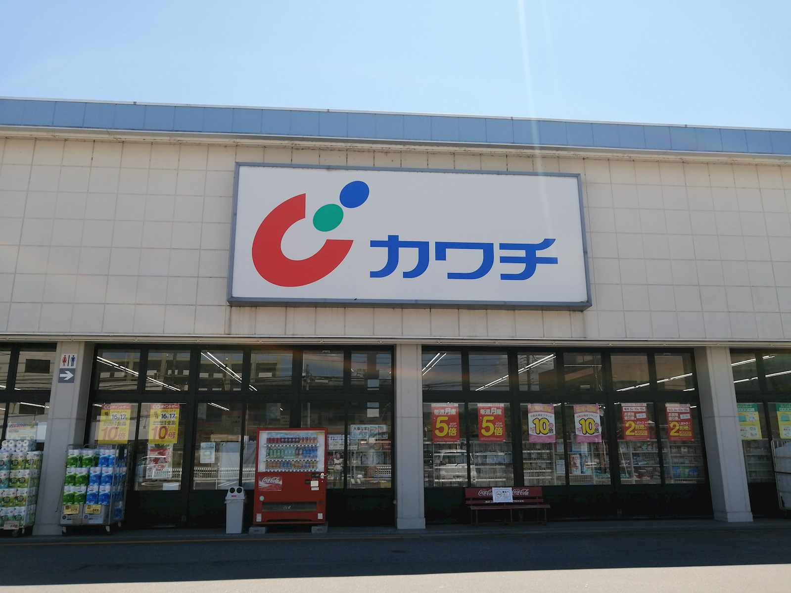 プティシアン 周辺画像4