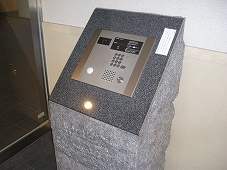 レーベンハイムコンフォレスタ宇都宮 その他2