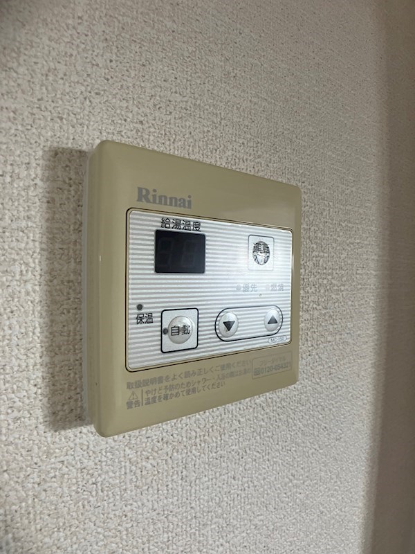 リバーサイド天神 その他8