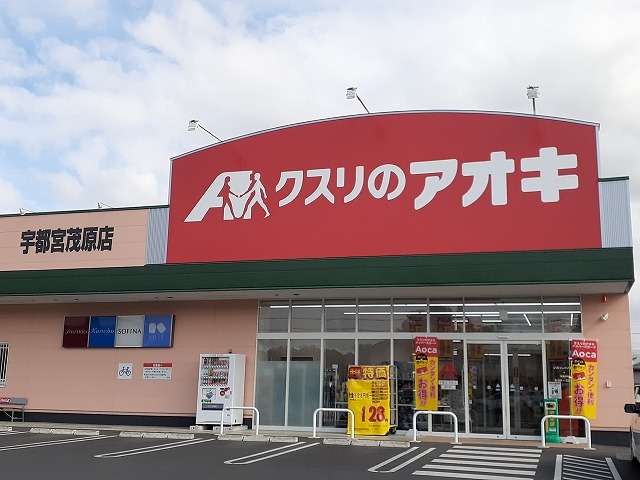 プログレス　Ａ その他外観5