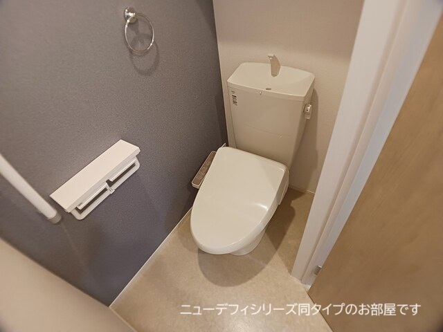 プログレス　Ｂ その他2