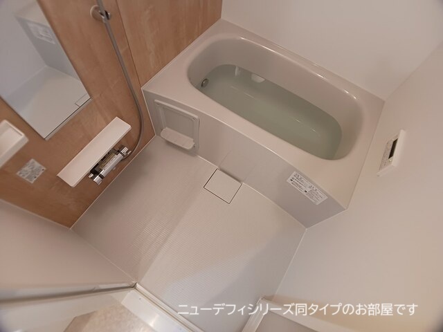 プログレス　Ｂ 風呂画像
