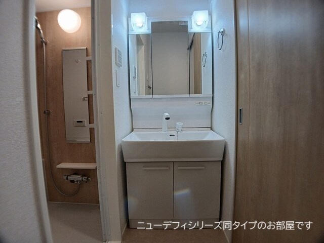 プログレス　Ｂ その他1