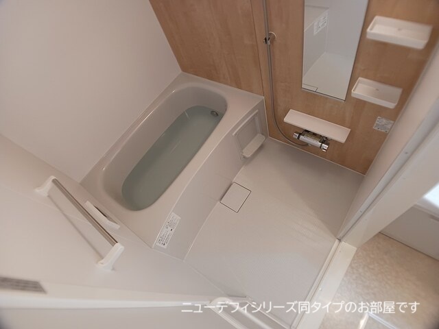 プログレス　Ｂ 風呂画像