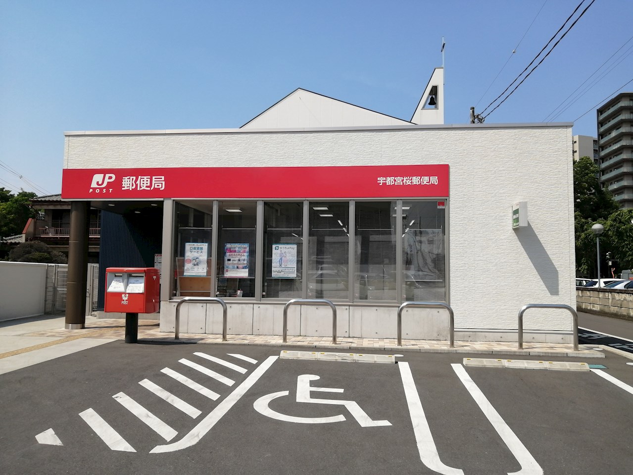 パークハイム中一の沢 周辺画像5
