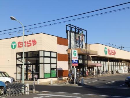 アメニティーハウス その他外観3