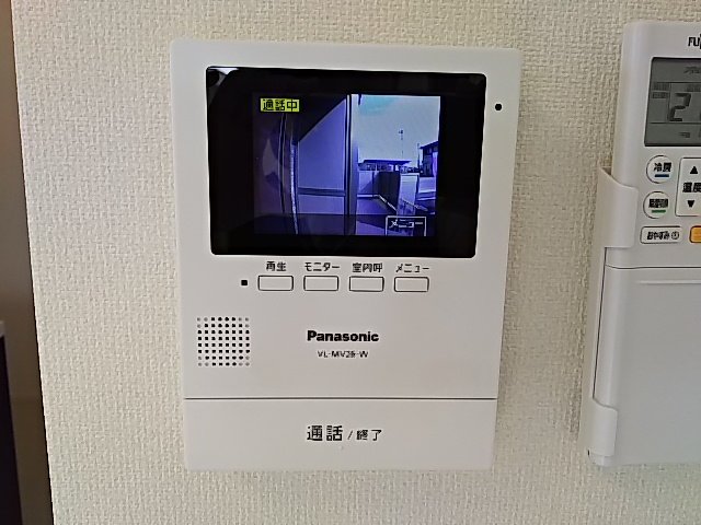 アリエッタ　アイ その他3