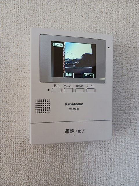 ヴィラ・大堀端Ａ その他3