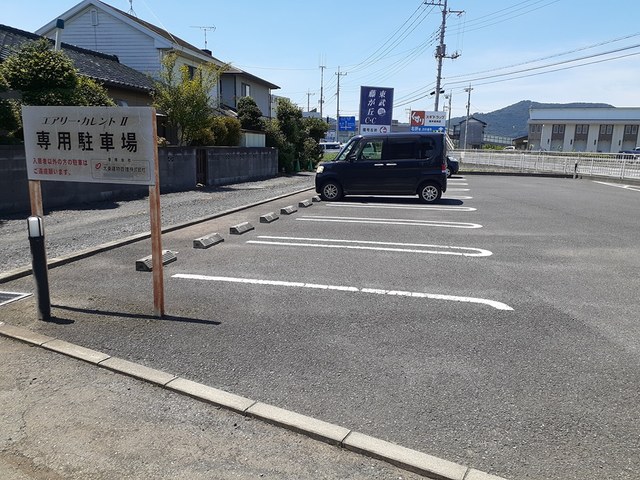 エアリー・カレントⅡ その他6