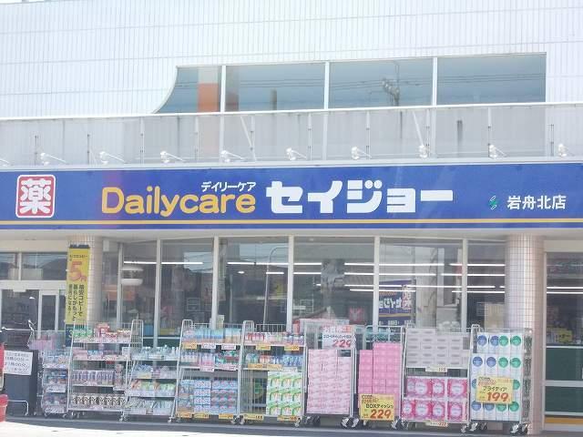 エアリー・カレントⅡ その他外観5
