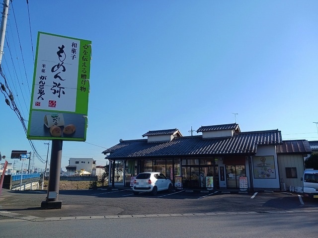チェリーＳＴ　Ｂ その他外観1