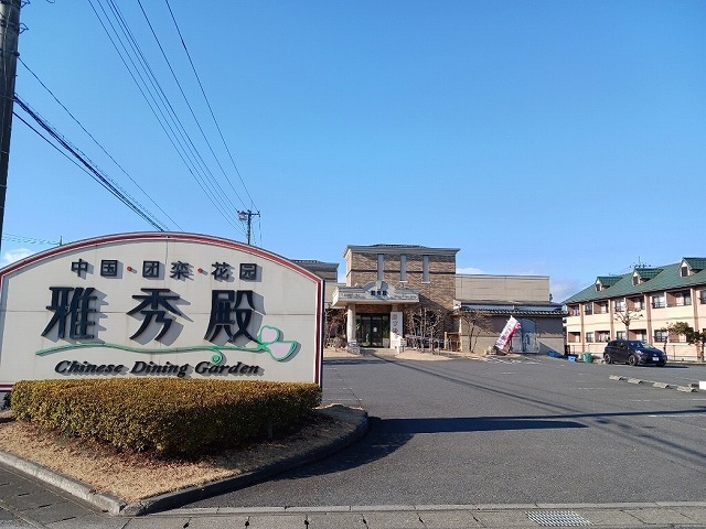 チェリーＳＴ　Ｂ その他外観4