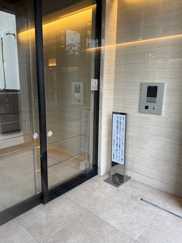 ノブレスタワー宇都宮本町ミッドパーク その他24