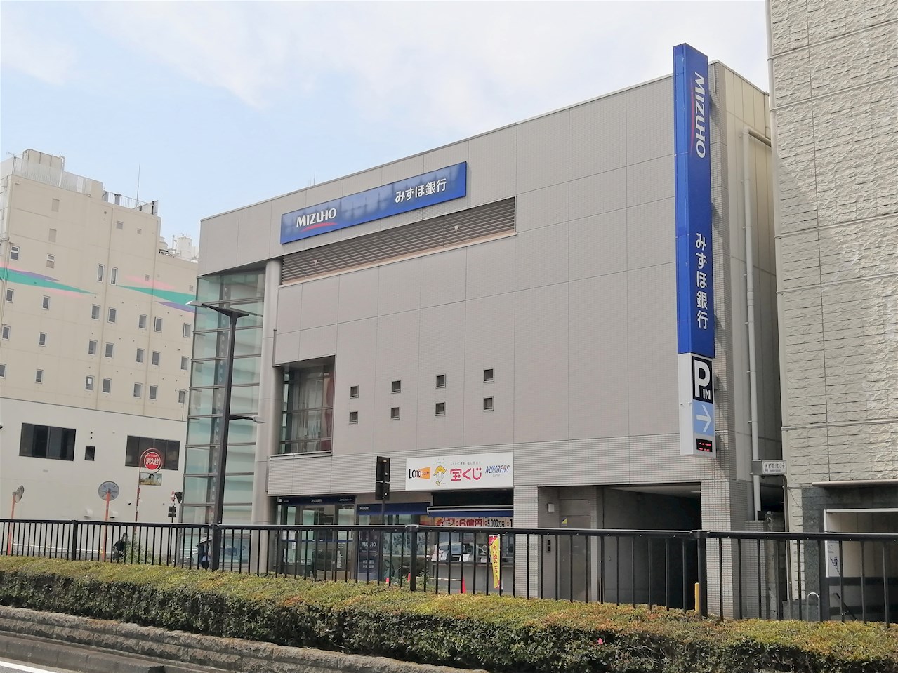 ノブレスタワー宇都宮本町ミッドパーク 周辺画像8