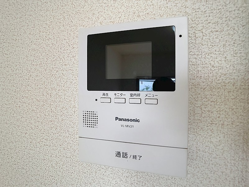 メゾングローバル鶴田 その他2