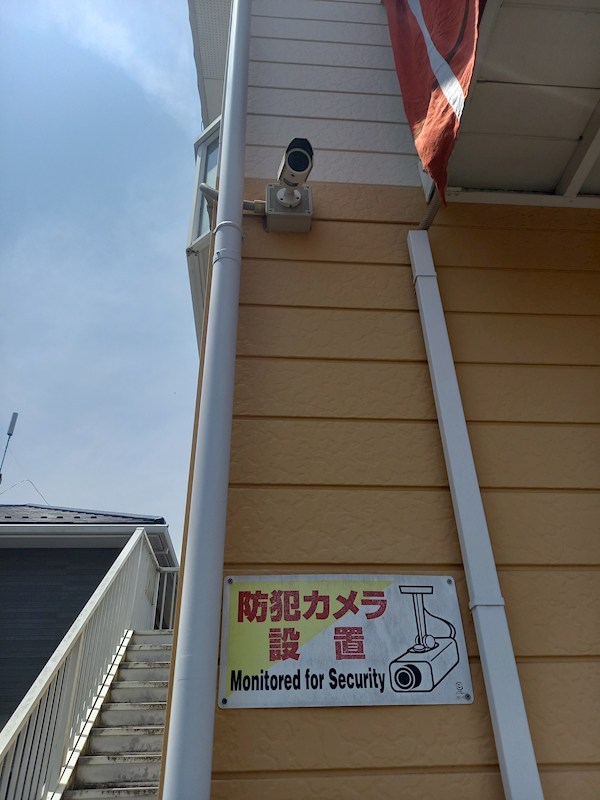 コーポ藤 その他17