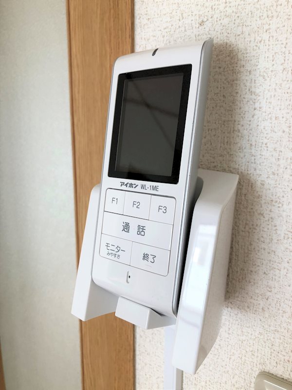 麻田ハイツ　B その他3