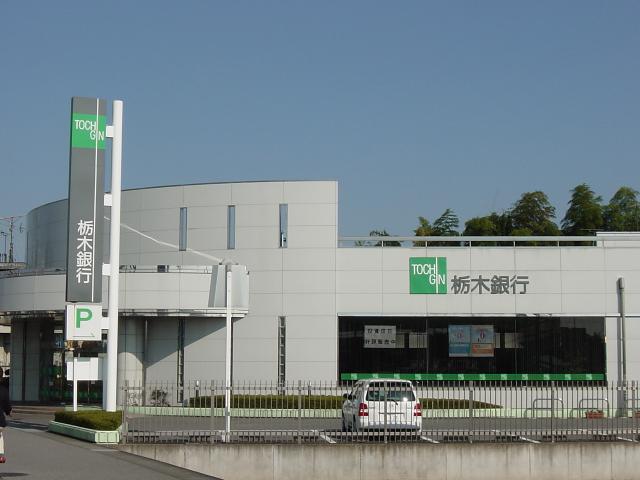 ベルメゾンしらさぎ その他外観4
