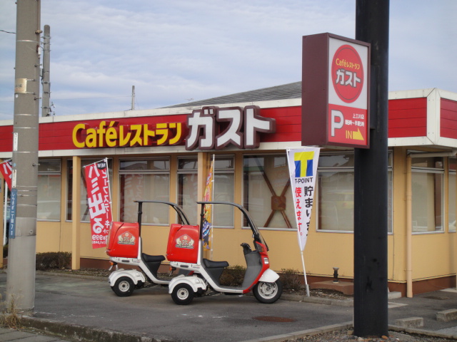 ベルメゾンしらさぎ その他15